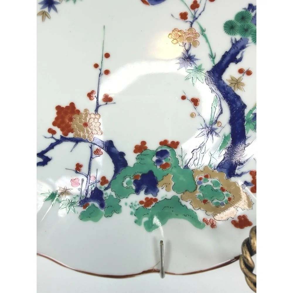 Arita captivating vintage
